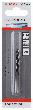 Bosch Metallspiralbohrer HSS PointTeQ, DIN 338, 3,0 mm, 2er-Pack Produktbild