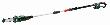 Bosch Akku-Teleskop-Hochentaster UniversalChainPole 18, mit 1 x PBA 18V 2.5 Ah Akku Produktbild