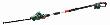 Bosch Akku-Teleskop-Heckenschere UniversalHedgePole 18, mit 1 x PBA 18V 2.5 Ah Akku Produktbild