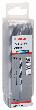Bosch Metallspiralbohrer HSS PointTeQ, DIN 338, 8,0 mm, 10er-Pack Produktbild