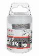 Bosch PRO Ceramic dry Trockenbohrkrone, 38 x 35 mm, X-Lock Produktbild