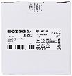Bosch Fiberschleifscheibe R574 Best for Metal, X-LOCK Produktbild img1 S