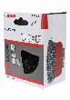 Bosch Topfbürste X-LOCK Clean for Metal, 75mm, 0,3mm, gewellter Stahldraht Produktbild