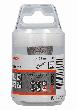 Bosch Diamanttrockenbohrer X-LOCK Best for Ceramic Dry Speed Produktbild img1 S