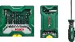 Bosch 25+15+1 Mini-X-Line Sets plus Griff Produktbild img1 S