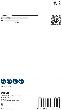 Bosch EXPERT N880 Vliespad zum Handschleifen Produktbild img4 S