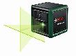 Bosch Kreuzlinien-Laser Quigo Green Produktbild