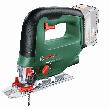 Bosch Akku-Stichsäge UniversalSaw 18V-100 Produktbild