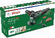 Bosch Akku-Multifunktionswerkzeug AdvancedMulti 18 Produktbild img2 S