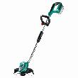 Bosch Akku-Rasentrimmer AdvancedGrassCut 36, Soloversion Produktbild
