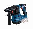 Bosch PRO Combo Kit 2-tlg. 18V: GSB 18V-45 + GBH 18V-22 + 2 x Akku 4.0Ah, Schnellladegerät Produktbild img3 S