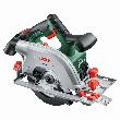 Bosch Akku-Kreissäge UniversalCirc 18V-53, 1 x Akku PBA 18V 2.5Ah Produktbild