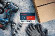 Bosch PRO Serviceleistung PRO Service GO DE Produktbild img8 S