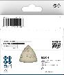 Bosch PRO F355 Schleifblatt, 93 mm, G1200, 5-tlg. Produktbild img5 S