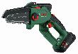 Bosch Akku-Kettensäge EasyChain 18V-15-7 Produktbild