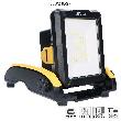 fortis Arbeitsleuchte 2900Lumen Produktbild img8 S