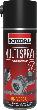 SOUDAL Multi Spray 400ml Produktbild img1 S