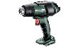 metabo Akku-Heißluftgebläse Produktbild img2 S