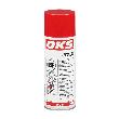OKS Haftschmierstoff 3751 mit PTFE Spray 400ml NSF-H1 weißlich Produktbild