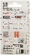 fischer DuoPower 8x40 EasyHook Round K Produktbild img2 S