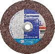 FORUM Trennscheibe INOX T41 Produktbild