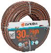 Gardena Highflex Schl.10x10(1/2") 30 m, o.A, 18066 Produktbild img2 S