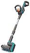 Gardena Akku-Multi-Reiniger Aquarush Pat io 03/18V soo 14841-55 Produktbild