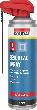 SOUDAL Beschlagspray 300ml Produktbild