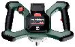 metabo Akku-Ruehrwerk RW 18 LTX BL 120 ohne Akku ohne Ladegerät Karton Produktbild img9 S