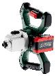 metabo Akku-Ruehrwerk RW18 LTX BL 140-2 ohne Akku ohne Ladegerät Karton Produktbild img10 S