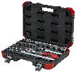 GEDORE R69013024 Steckschlüssel-Satz 1/2" 10-32mm 24-teilig Produktbild img5 S