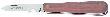 GEDORE 0042-09 Kabelmesser 195mm Produktbild