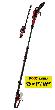 EINHELL Multif.werkz.GP-HC18/5020Li T BL-Solo Produktbild