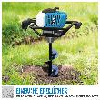 Güde Motor-Erdbohrer GE 1450.1 Produktbild img2 S
