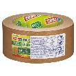tesa tesapack Paper FSC ecoLogo 50m:50mm Produktbild img1 S