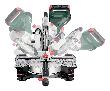 metabo Kappsäge KGSV 254 MC Karton Produktbild img4 S