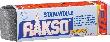 Rakso Stahlwolle Gr. 000 fein, 200 g Produktbild img1 S