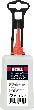 E-COLL Heimwerkeröl 100ml Flasche Produktbild
