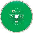 fortis Diamant-Trennscheibe Fine Cut; Produktbild