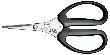 KNIPEX Arbeitsschere 160mm für Kevlar Produktbild img1 S