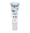 WEICON Silikonfett 85 g Weicon Produktbild