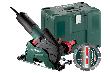 metabo Diamant-Trennsystem T 13-125 CED Produktbild