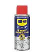 WD-40 SPECIALIST Silikonspray 100ml Produktbild img2 S