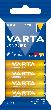 VARTA Batterie Longlife AAA, 8-er Folie Produktbild img4 S