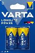 VARTA E-Block Batterie, High Energy Produktbild img7 S