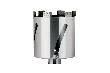 metabo Diamantdosensenker 82 mm x M 16, Universal (628096000) Produktbild