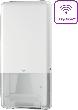 Tork ELEVATION Handtuchspender H5 Produktbild