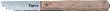 fortis Kabelmesser 1tlg 192mm Holzgr.fes tstehend Produktbild