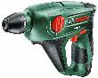 Bosch PRO Akku-Kombihammer solo GBH 18V Produktbild