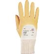 Honeywell Handschuh Monsun Produktbild img1 S